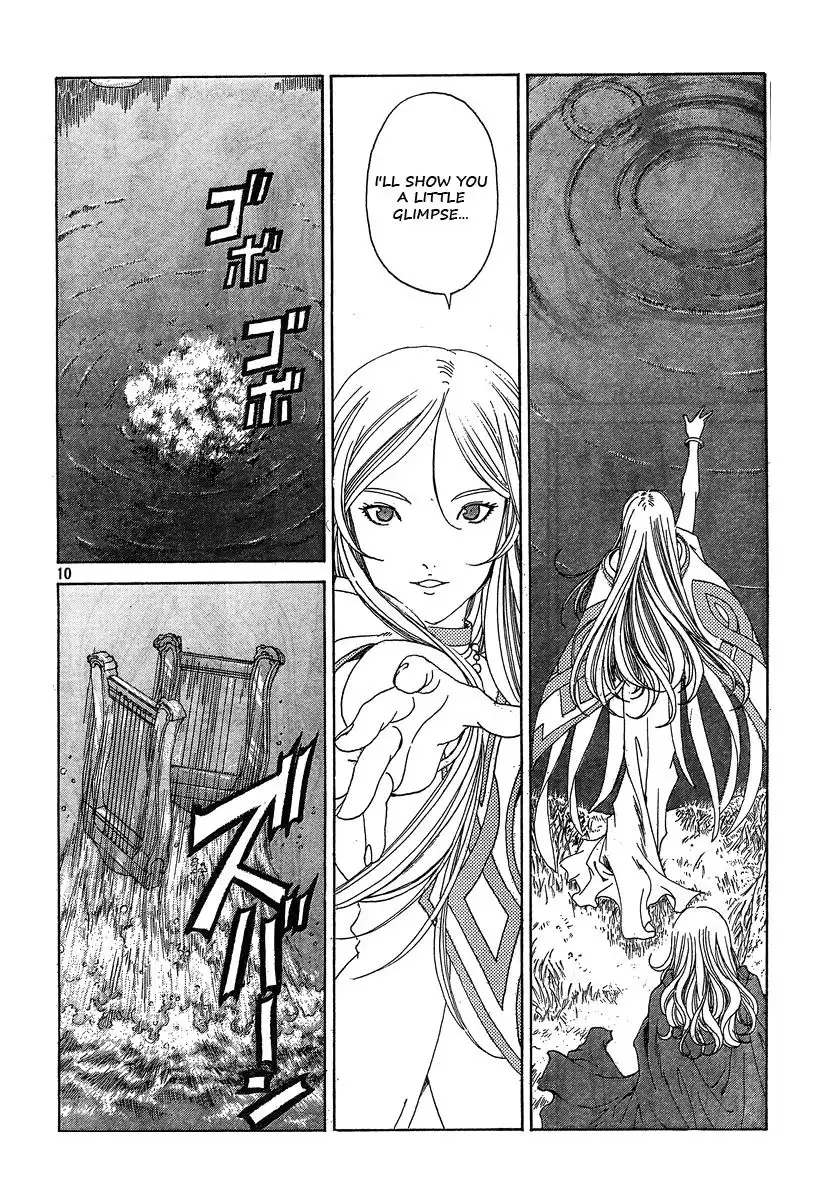 Ah My Goddess Chapter 289 10